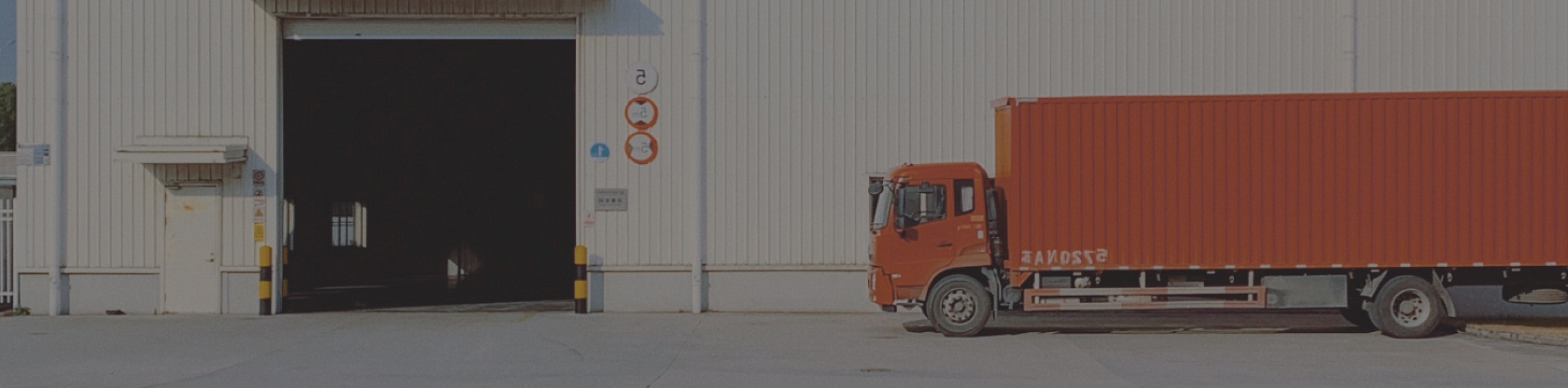 Грузовой транспорт и полуприцепы