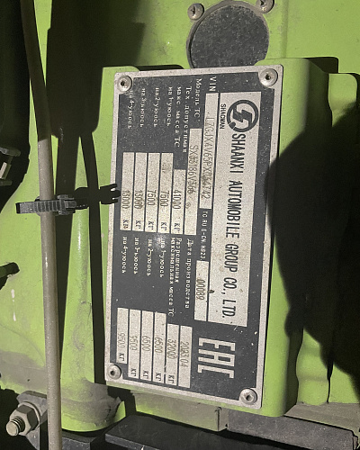 Грузовой самосвал SHACMAN SX33186V366