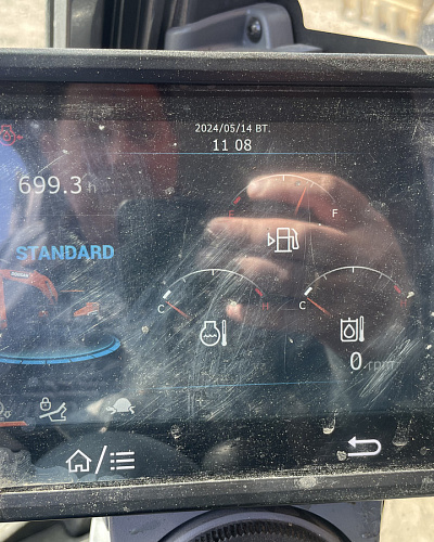 Экскаватор DEVELON DX450LCA-7M