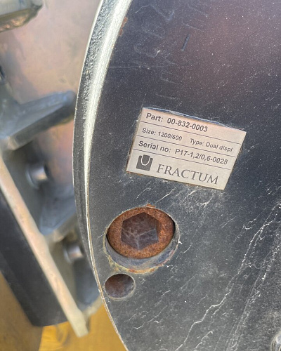 Кинетический молот Fractum 100V