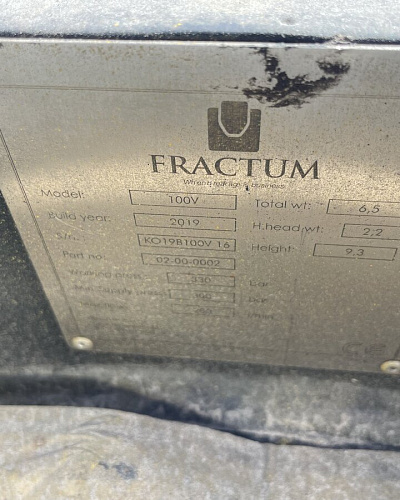 Кинетический молот Fractum 100V